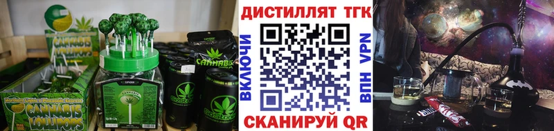 МЕГА вход  Электроугли  Canna-Cookies марихуана 