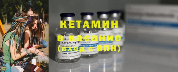 гашик Новодвинск