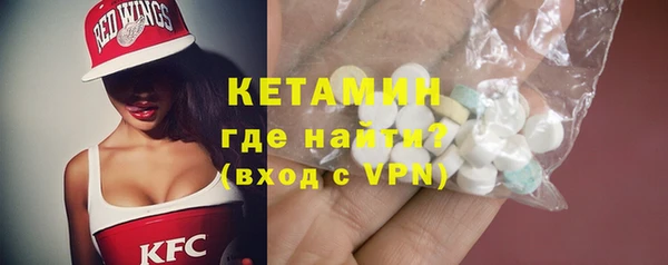 гашик Новодвинск
