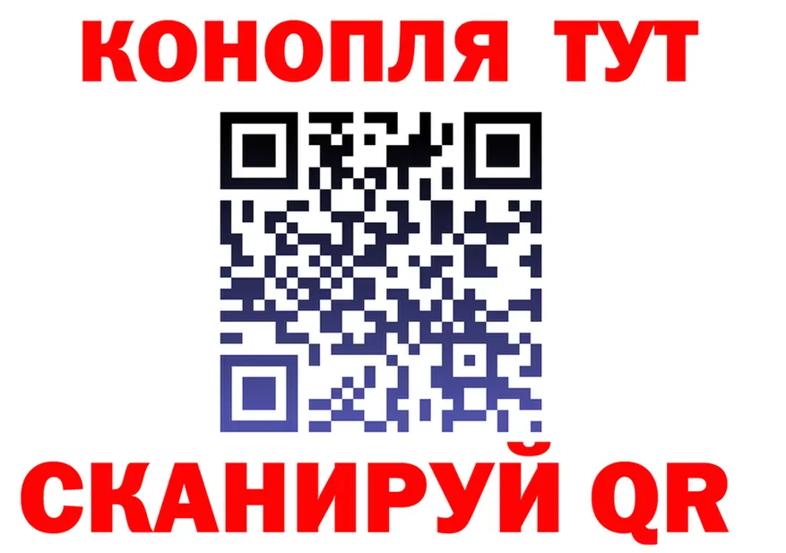 Меф 4 MMC вход это мега Электроугли