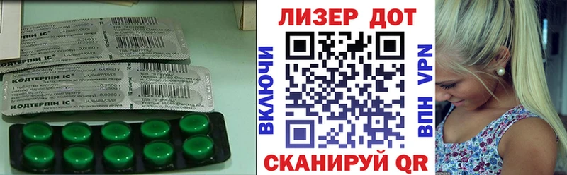 ЛСД экстази ecstasy  что такое   Электроугли 