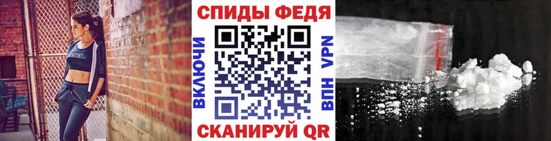 ссылка на мегу ссылки  Электроугли  МЕТАМФЕТАМИН витя  магазин продажи наркотиков 