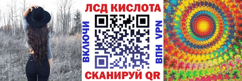Марки NBOMe 1,8мг  Электроугли 