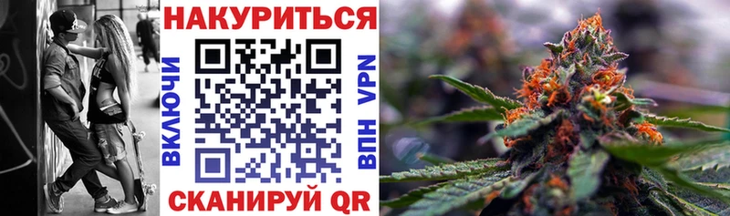 Каннабис THC 21% Электроугли